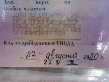 https://upforme.ru/uploads/0017/28/55/73/t633618.jpg