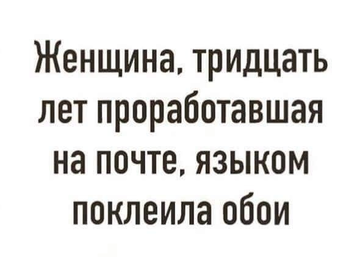 https://upforme.ru/uploads/0017/28/55/73/t664949.png