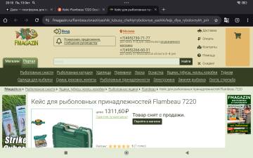 https://upforme.ru/uploads/0017/28/55/73/t689119.jpg