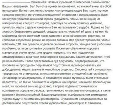 https://upforme.ru/uploads/0017/28/55/73/t734107.jpg