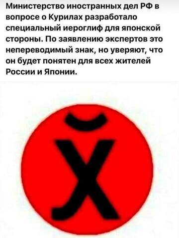 https://upforme.ru/uploads/0017/28/55/73/t757667.jpg