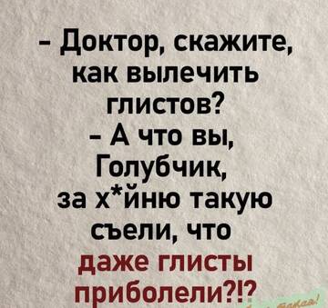 https://upforme.ru/uploads/0017/28/55/73/t803189.jpg