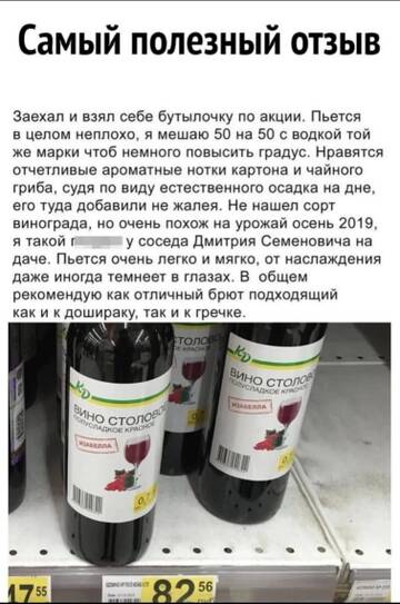 https://upforme.ru/uploads/0017/28/55/73/t807157.jpg