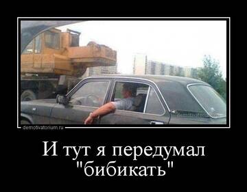 https://upforme.ru/uploads/0017/28/55/73/t847093.jpg