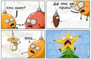 https://upforme.ru/uploads/0017/28/55/73/t856111.jpg