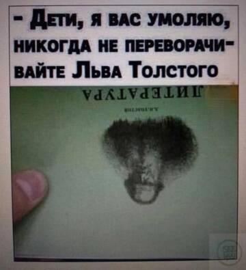 https://upforme.ru/uploads/0017/28/55/73/t891283.jpg