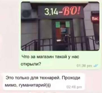 https://upforme.ru/uploads/0017/28/55/73/t931051.jpg