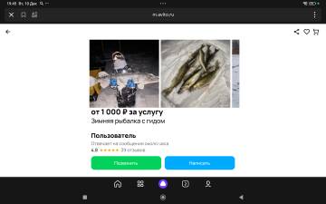 https://upforme.ru/uploads/0017/28/55/73/t931558.jpg