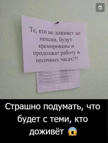 https://upforme.ru/uploads/0017/28/55/73/t946876.jpg