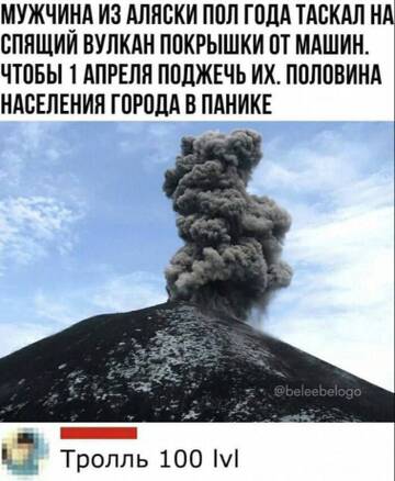 https://upforme.ru/uploads/0017/28/55/73/t947098.jpg