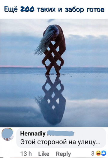 https://upforme.ru/uploads/0017/28/55/73/t972570.png