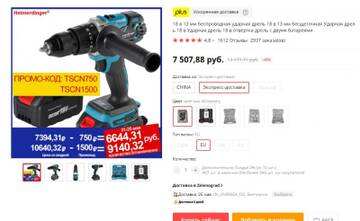 https://upforme.ru/uploads/0017/28/55/73/t993000.jpg