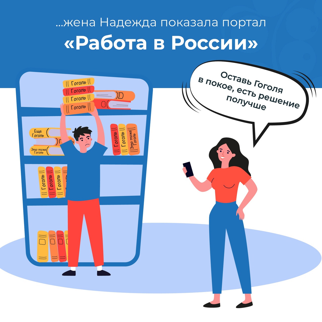 https://upforme.ru/uploads/0017/28/55/8/305150.jpg