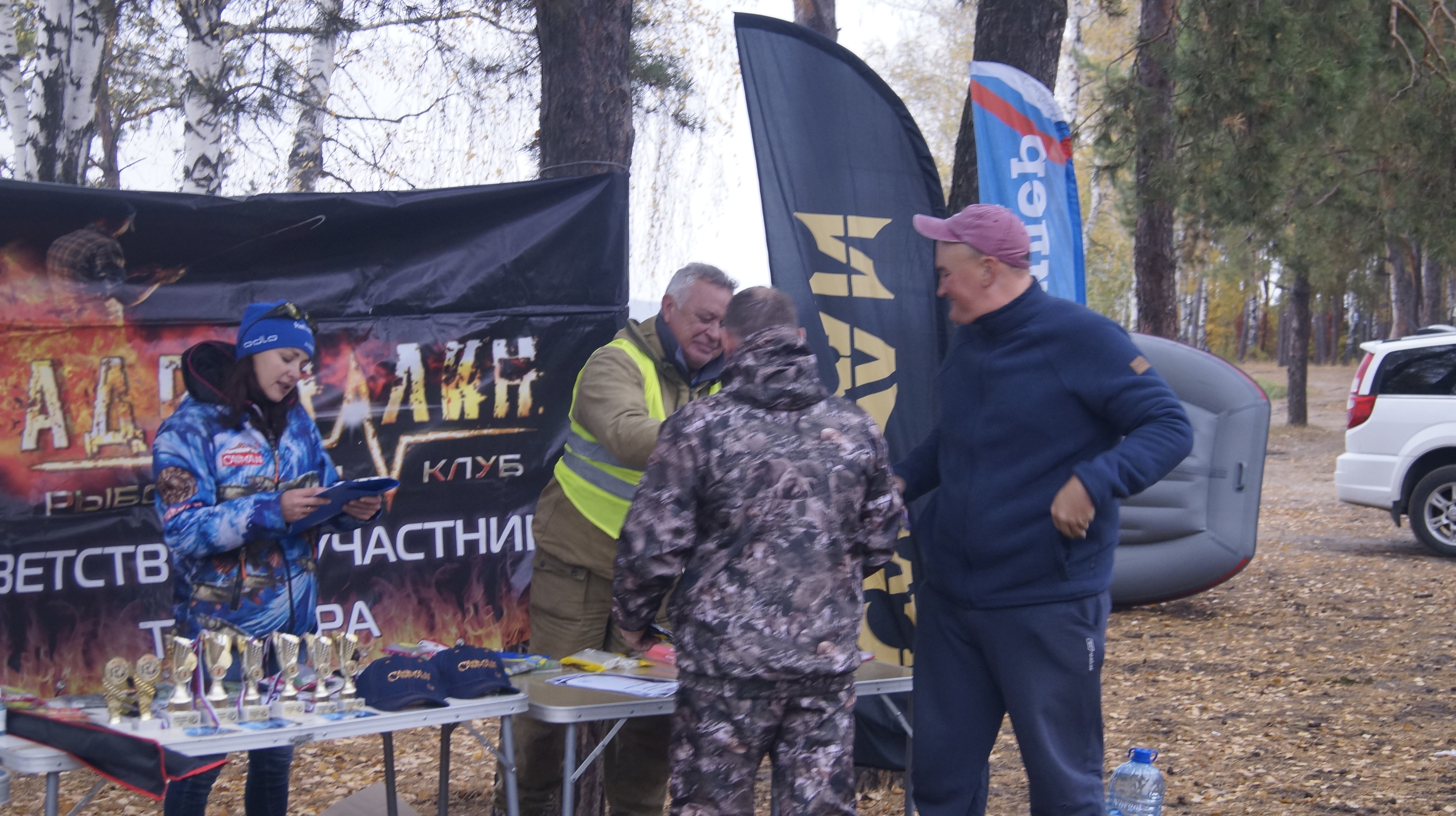 https://upforme.ru/uploads/0017/28/55/8/769436.jpg