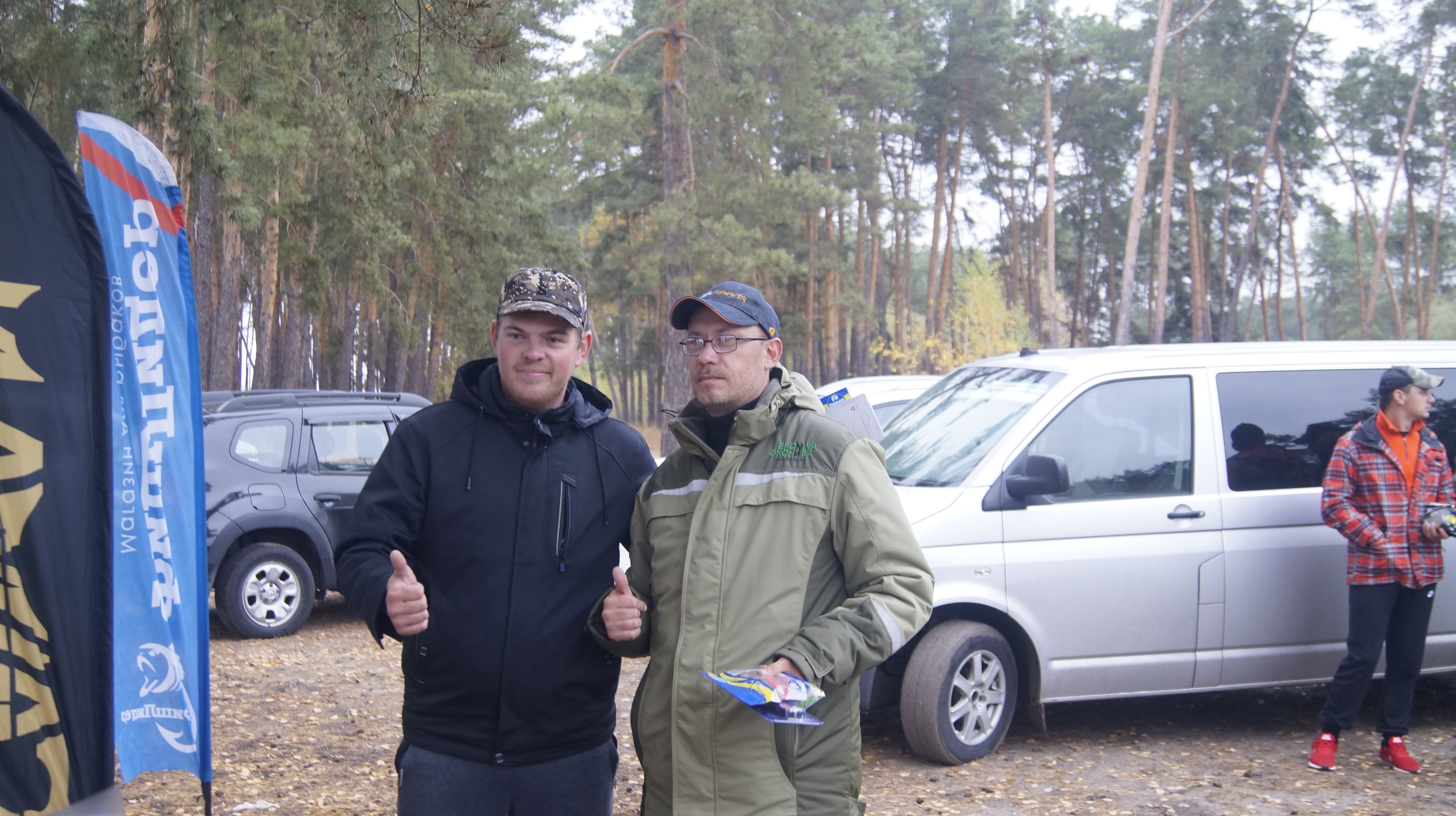 https://upforme.ru/uploads/0017/28/55/8/806217.jpg