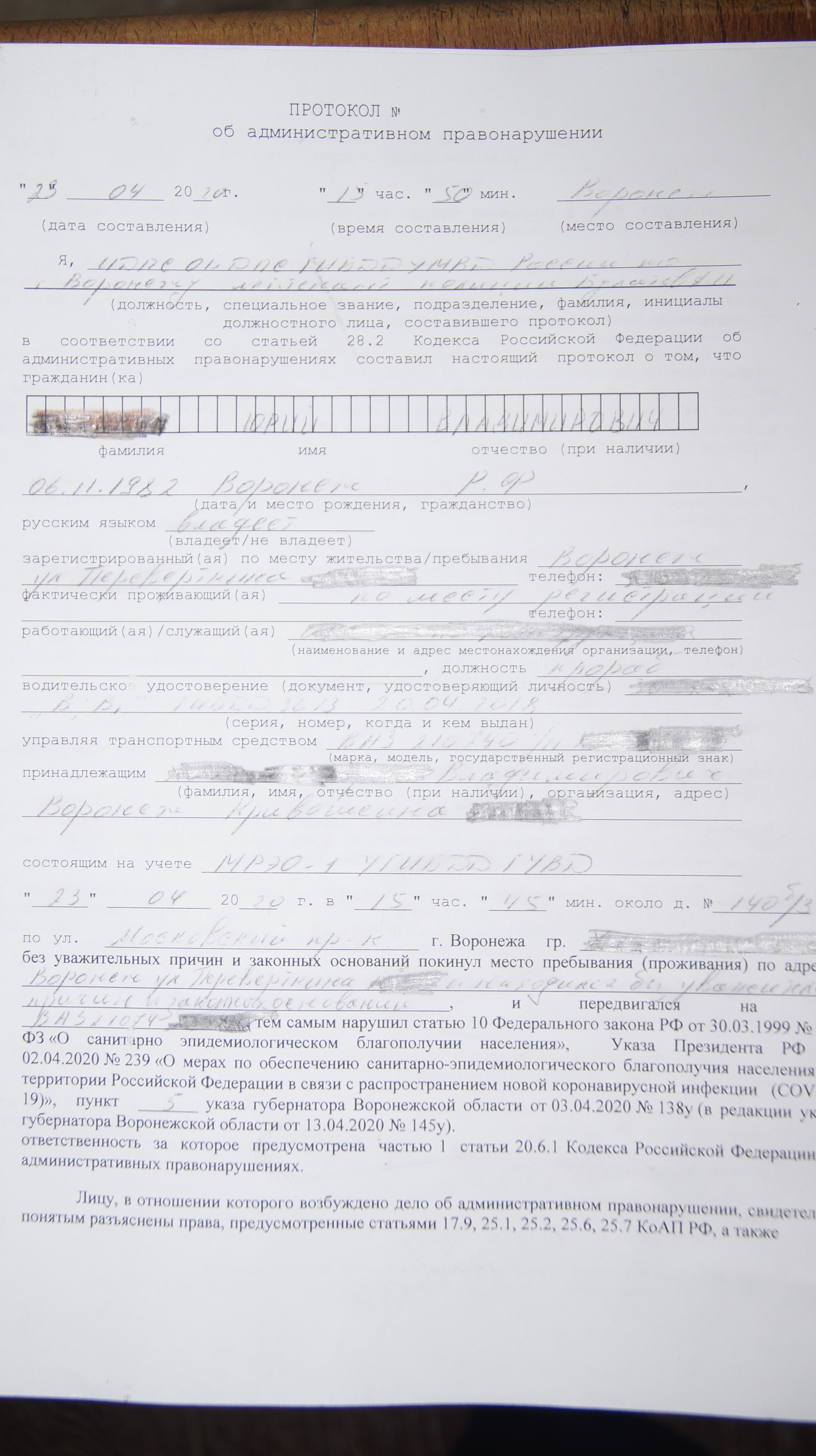 https://upforme.ru/uploads/0017/28/55/8/957122.jpg