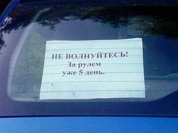 https://upforme.ru/uploads/0017/28/55/846/t523838.jpg