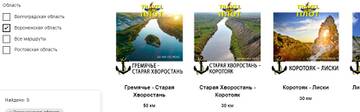 https://upforme.ru/uploads/0017/28/55/9/t115363.jpg