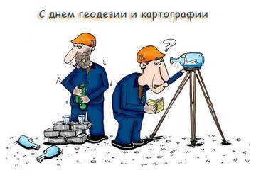 https://upforme.ru/uploads/0017/28/55/9/t271640.jpg