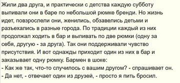 https://upforme.ru/uploads/0017/28/55/9/t329500.jpg