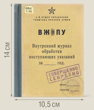 https://upforme.ru/uploads/0017/28/55/9/t425236.jpg