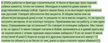 https://upforme.ru/uploads/0017/28/55/9/t853059.jpg