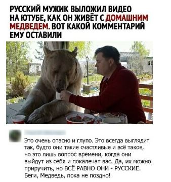 https://upforme.ru/uploads/0017/28/55/9/t864460.jpg