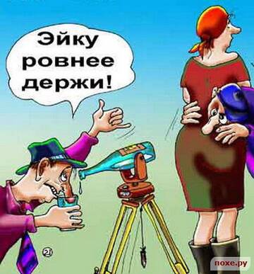 https://upforme.ru/uploads/0017/28/55/9/t954921.jpg