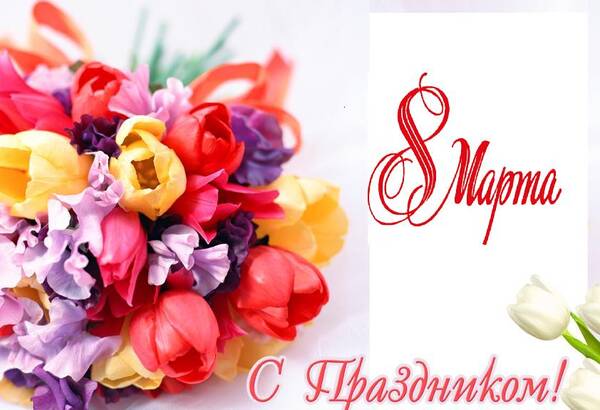 https://upforme.ru/uploads/0017/28/55/936/t364464.jpg