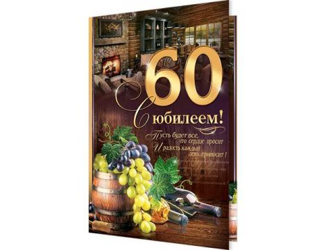 https://upforme.ru/uploads/0017/28/55/936/t45383.jpg