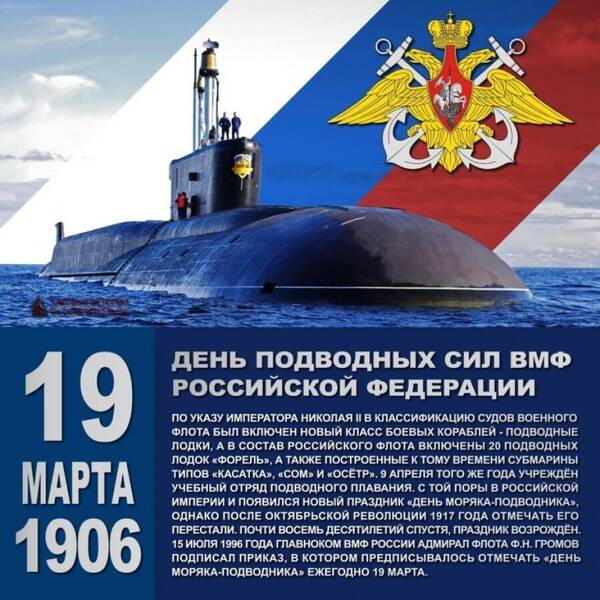 https://upforme.ru/uploads/0017/28/55/936/t468960.jpg