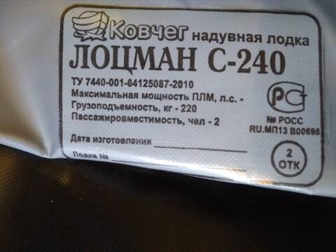 https://upforme.ru/uploads/0017/28/55/936/t501211.jpg