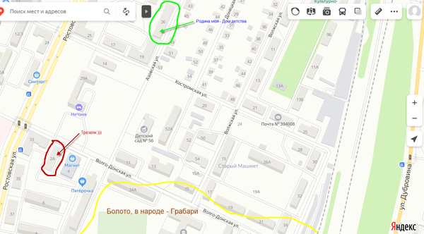 https://upforme.ru/uploads/0017/28/55/936/t577440.png