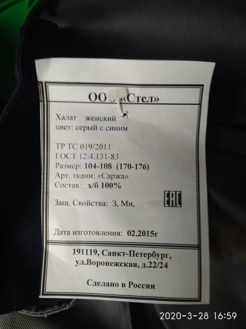 https://upforme.ru/uploads/0017/28/55/936/t92387.jpg