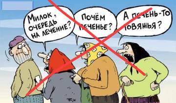 https://upforme.ru/uploads/0017/28/55/94/t100074.jpg