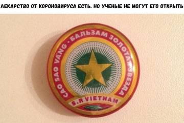 https://upforme.ru/uploads/0017/28/55/94/t52790.jpg