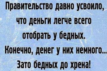 https://upforme.ru/uploads/0017/28/55/94/t66111.jpg