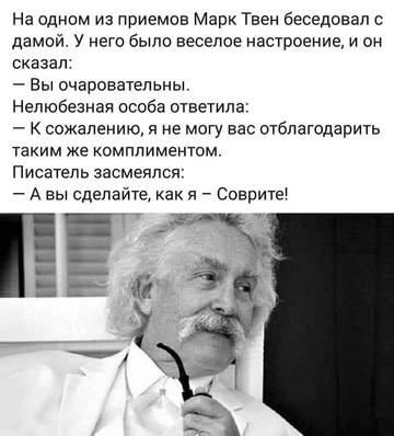 https://upforme.ru/uploads/0017/28/55/94/t81128.jpg