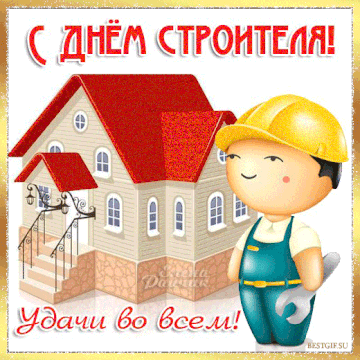 https://upforme.ru/uploads/0017/28/55/94/t944041.gif