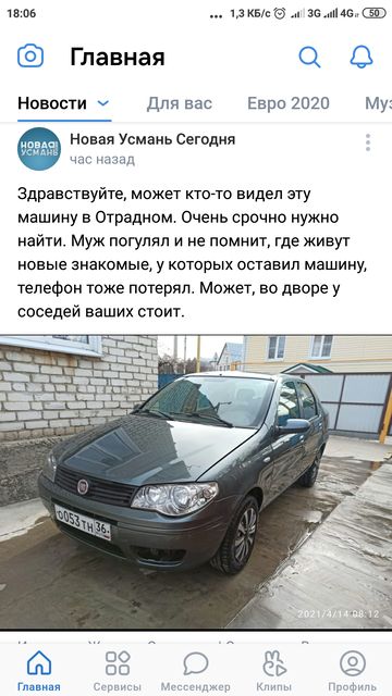 https://upforme.ru/uploads/0017/28/55/96/t137376.png