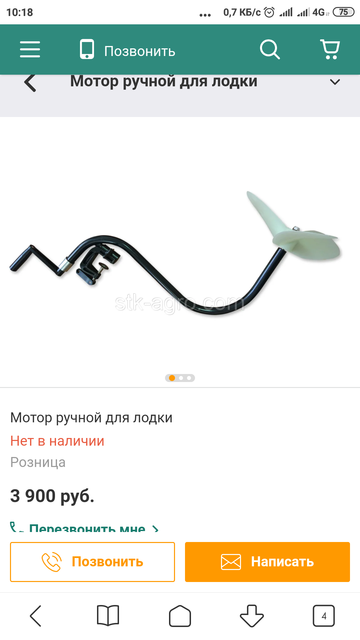 https://upforme.ru/uploads/0017/28/55/96/t14430.png