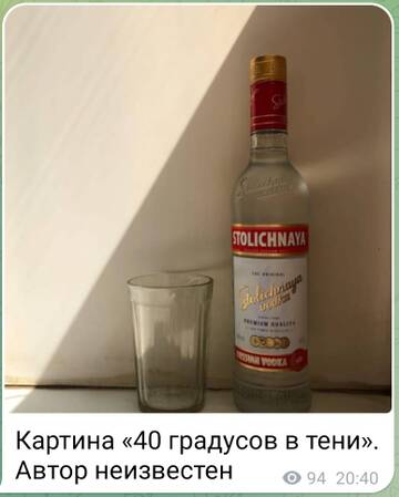 https://upforme.ru/uploads/0017/28/55/96/t144893.jpg