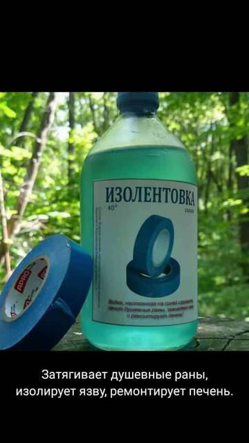 https://upforme.ru/uploads/0017/28/55/96/t17720.jpg