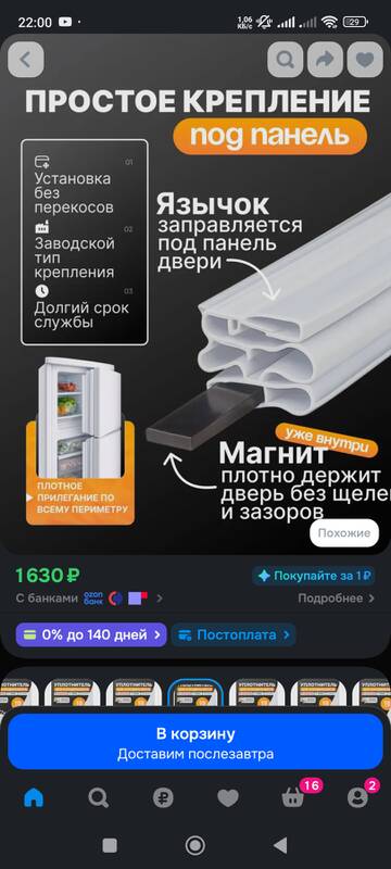 https://upforme.ru/uploads/0017/28/55/96/t183782.jpg
