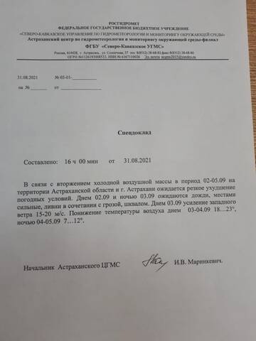 https://upforme.ru/uploads/0017/28/55/96/t257333.jpg