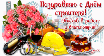 https://upforme.ru/uploads/0017/28/55/96/t257376.gif
