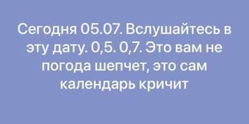 https://upforme.ru/uploads/0017/28/55/96/t257686.jpg