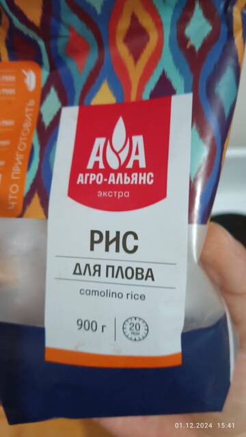 https://upforme.ru/uploads/0017/28/55/96/t303122.jpg