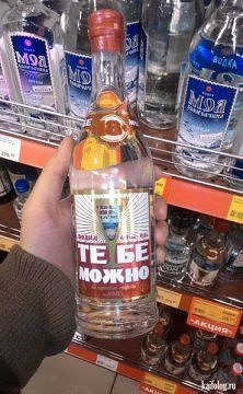 https://upforme.ru/uploads/0017/28/55/96/t30808.jpg
