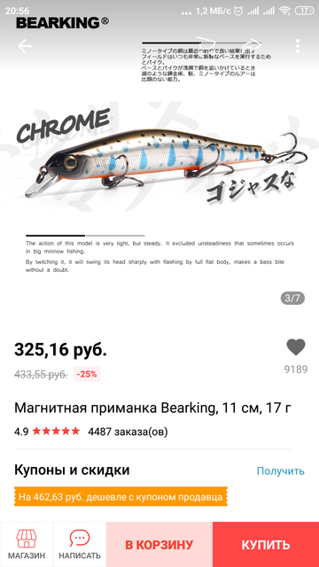 https://upforme.ru/uploads/0017/28/55/96/t34521.png